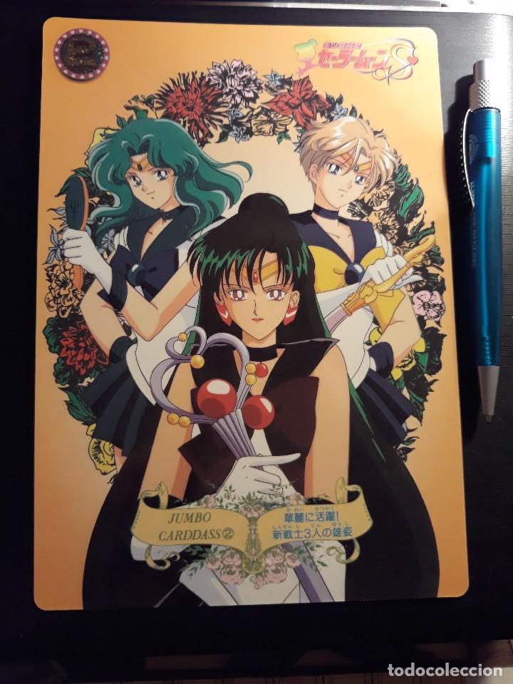 C&oacute;mics: sailor moon super s jumbo carddass 2 - Foto 1