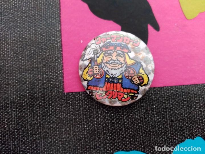 C&oacute;mics: CHAPA CAN BADGE BIKURIMAN BIKKURIMAN SD - Foto 1