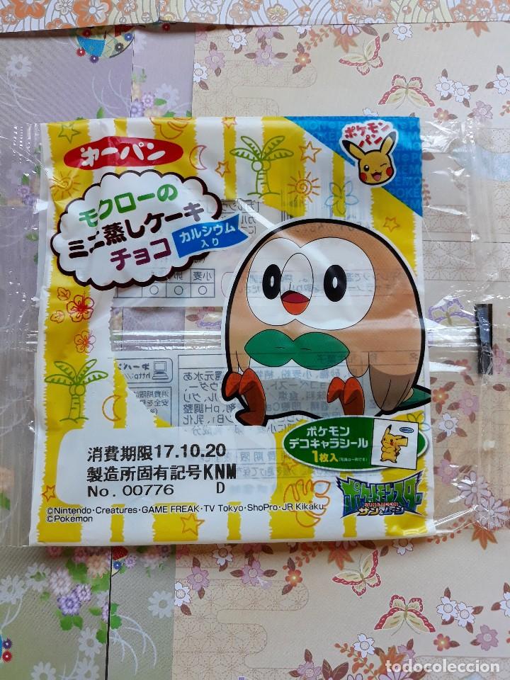 C&oacute;mics: pokemon pikachu CHOCO  pan envoltorio japan - Foto 1