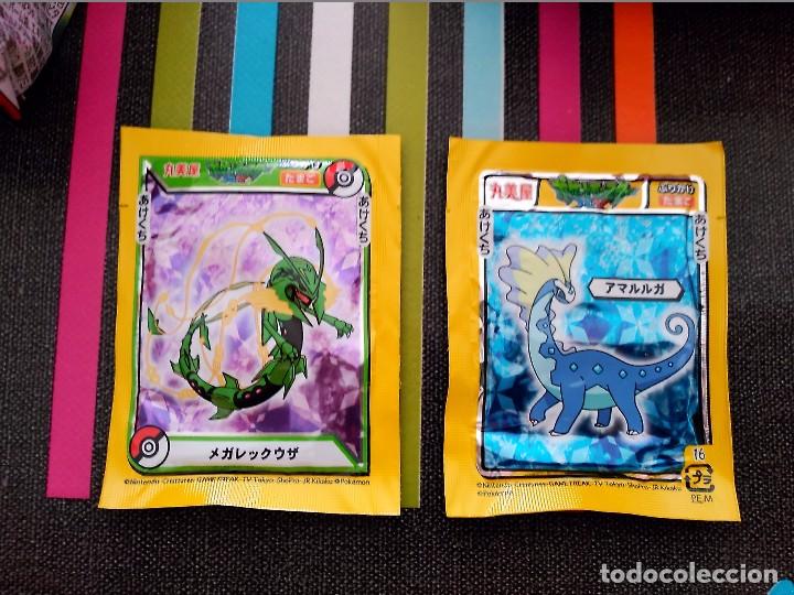 C&oacute;mics: POKEMON FURIKAKE SOBRE MARUMIYA - Foto 1
