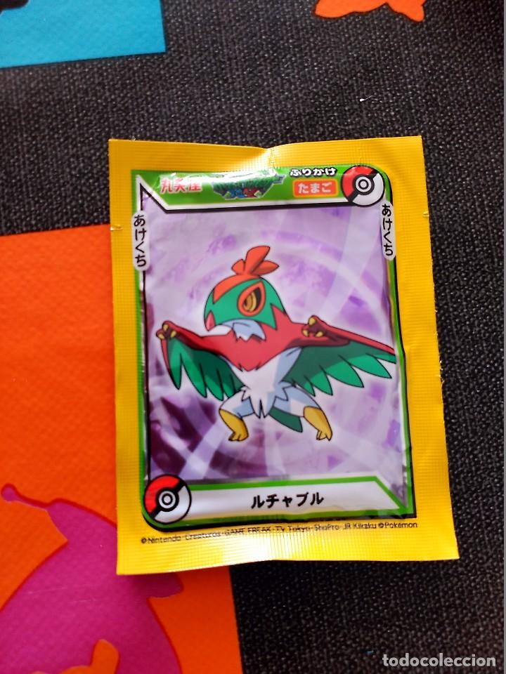 C&oacute;mics: POKEMON FURIKAKE SOBRE MARUMIYA - Foto 1