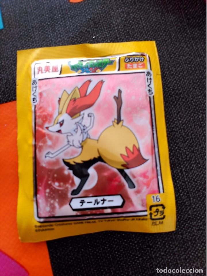 C&oacute;mics: POKEMON FURIKAKE SOBRE MARUMIYA - Foto 2