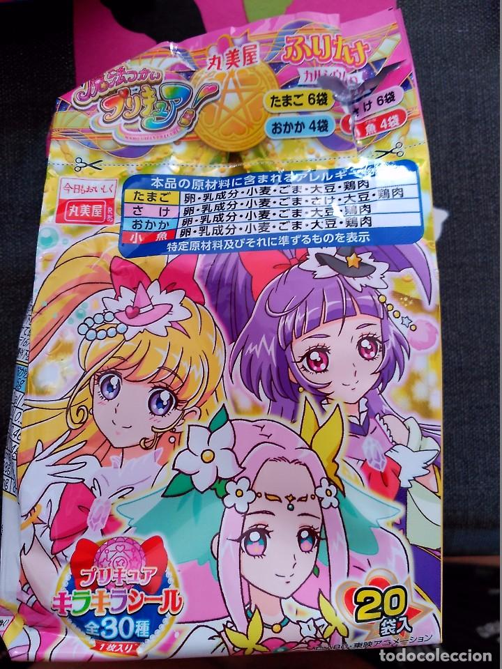 C&oacute;mics: PRETTY CURE FURIKAKE ENVELOPE SOBRE VACIO - Foto 1
