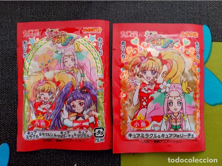 C&oacute;mics: PRETTY CURE FURIKAKE SOBRE - Foto 1