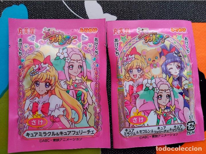 C&oacute;mics: PRETTY CURE FURIKAKE SOBRE - Foto 1