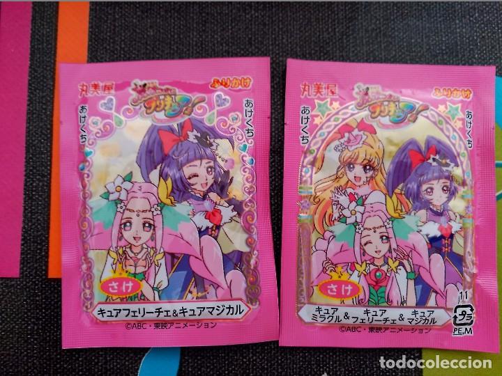 C&oacute;mics: PRETTY CURE FURIKAKE SOBRE - Foto 1