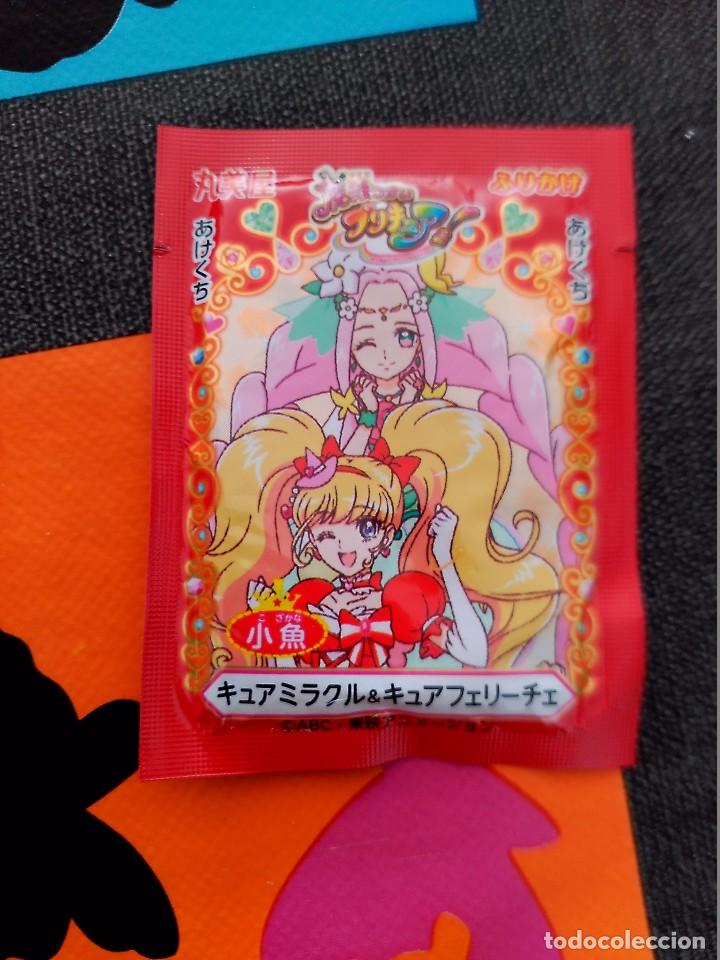 C&oacute;mics: PRETTY CURE FURIKAKE SOBRE - Foto 1