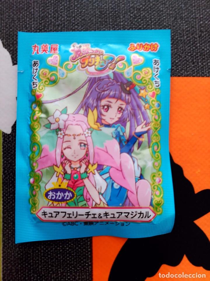 C&oacute;mics: PRETTY CURE FURIKAKE SOBRE - Foto 1