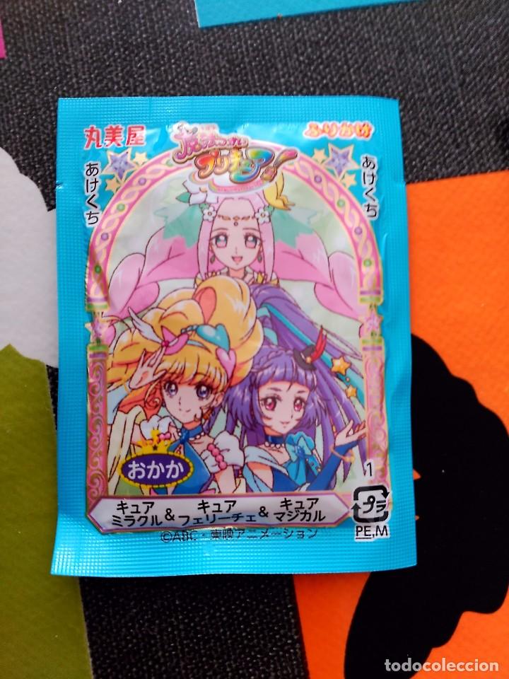 C&oacute;mics: PRETTY CURE FURIKAKE SOBRE - Foto 2