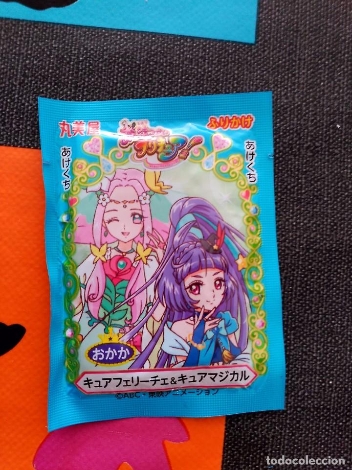 C&oacute;mics: PRETTY CURE FURIKAKE SOBRE - Foto 1