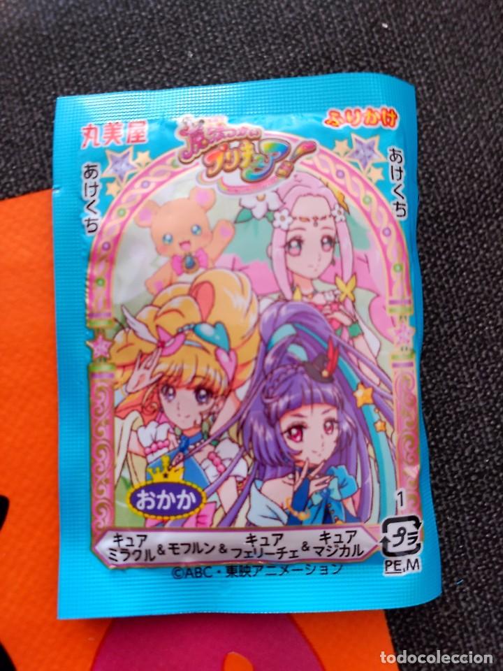 C&oacute;mics: PRETTY CURE FURIKAKE SOBRE - Foto 2