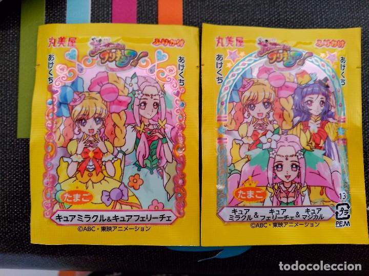 C&oacute;mics: PRETTY CURE FURIKAKE SOBRE - Foto 1