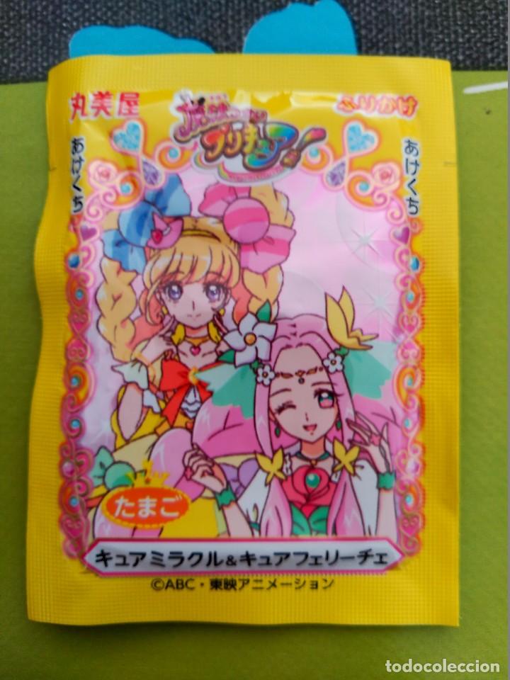C&oacute;mics: PRETTY CURE FURIKAKE SOBRE - Foto 1