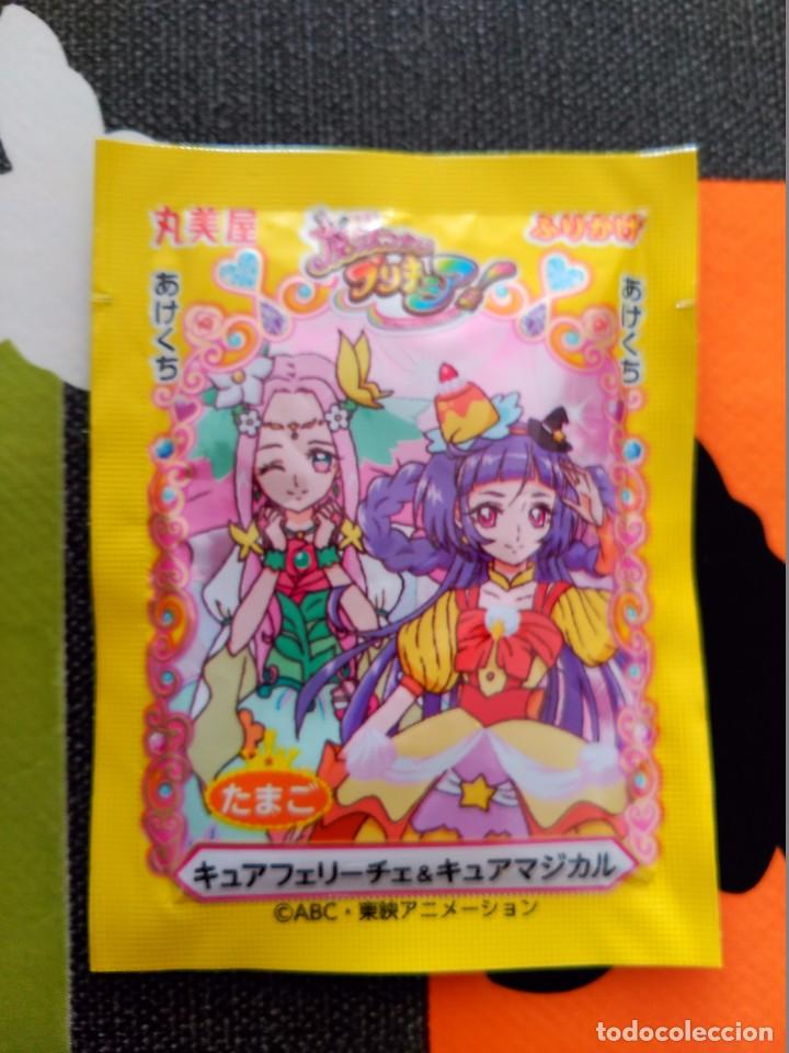 C&oacute;mics: PRETTY CURE FURIKAKE SOBRE - Foto 1