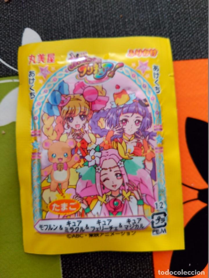 C&oacute;mics: PRETTY CURE FURIKAKE SOBRE - Foto 2