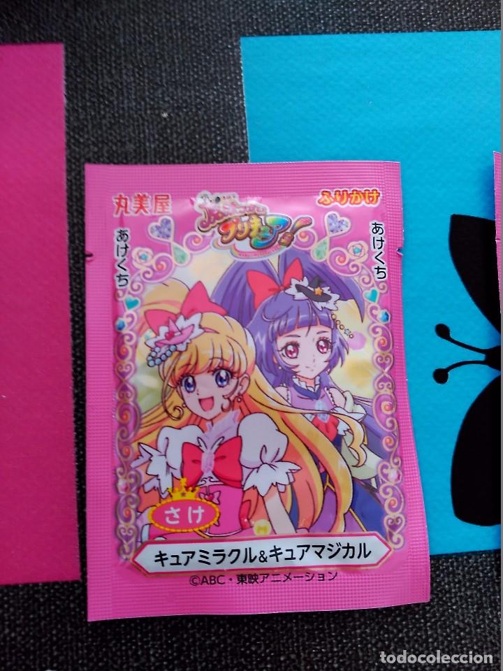 C&oacute;mics: PRETTY CURE FURIKAKE SOBRE - Foto 1