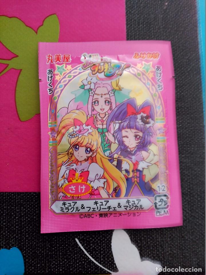 C&oacute;mics: PRETTY CURE FURIKAKE SOBRE - Foto 2