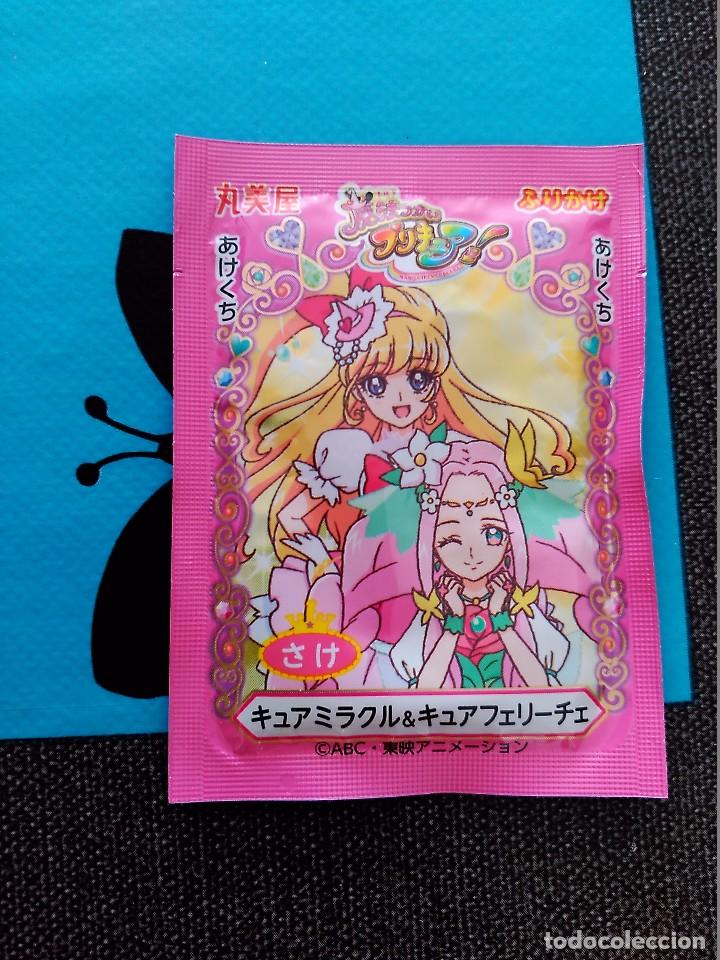C&oacute;mics: PRETTY CURE FURIKAKE SOBRE - Foto 1