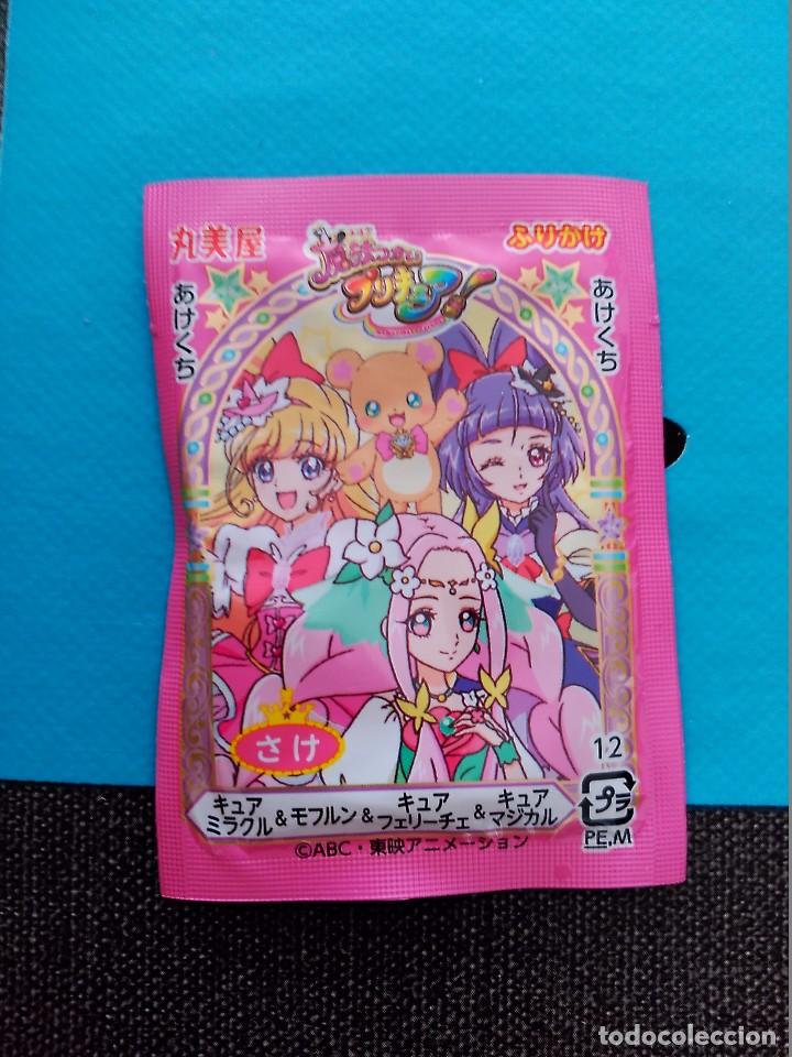 C&oacute;mics: PRETTY CURE FURIKAKE SOBRE - Foto 2
