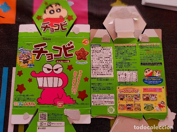 C&oacute;mics: chocobi 2017 empty box shin chan - Foto 1