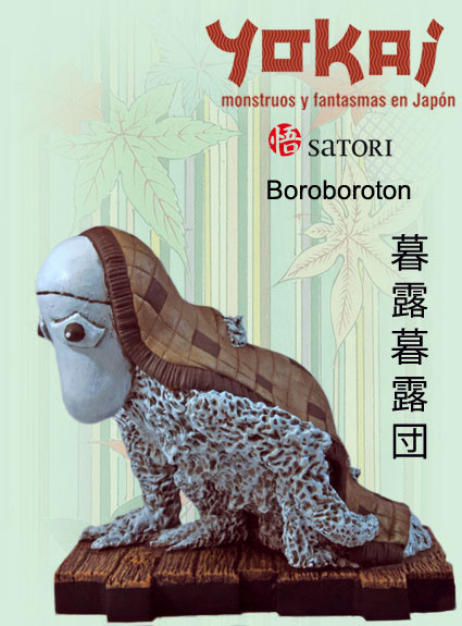 C&oacute;mics: Yokai -Mitolog&iacute;a Japonesa - Foto 1