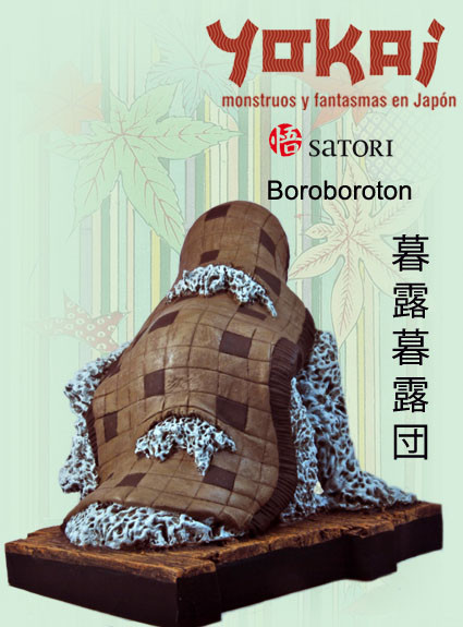 C&oacute;mics: Yokai -Mitolog&iacute;a Japonesa - Foto 2