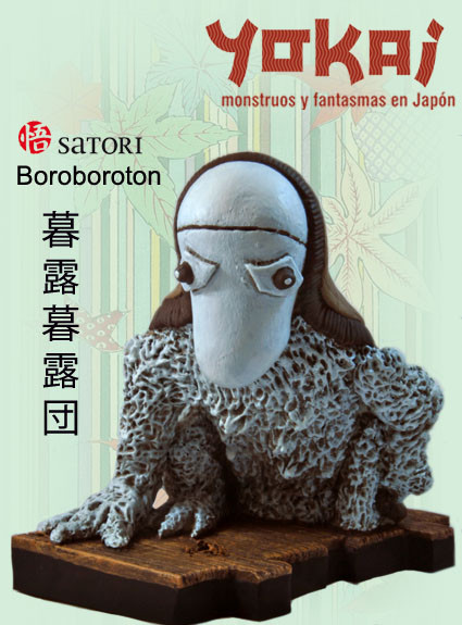 C&oacute;mics: Yokai -Mitolog&iacute;a Japonesa - Foto 3