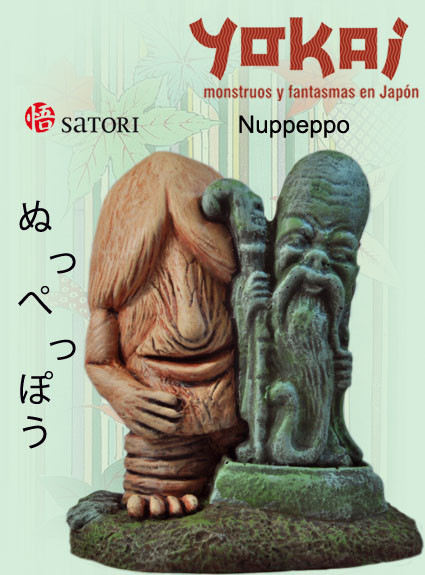C&oacute;mics: Yokai -Mitolog&iacute;a Japonesa - Foto 1