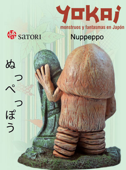 C&oacute;mics: Yokai -Mitolog&iacute;a Japonesa - Foto 2
