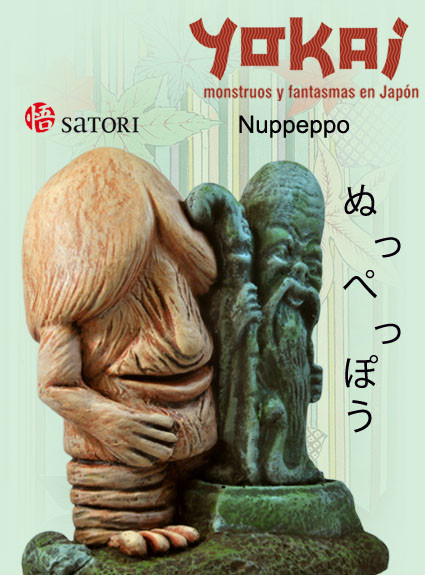 C&oacute;mics: Yokai -Mitolog&iacute;a Japonesa - Foto 3