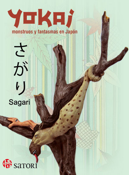 C&oacute;mics: Yokai -Mitolog&iacute;a Japonesa - Foto 2