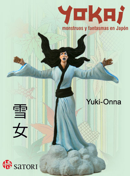 C&oacute;mics: Yokai -Mitolog&iacute;a Japonesa - Foto 1