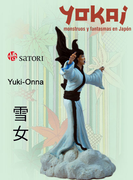 C&oacute;mics: Yokai -Mitolog&iacute;a Japonesa - Foto 2