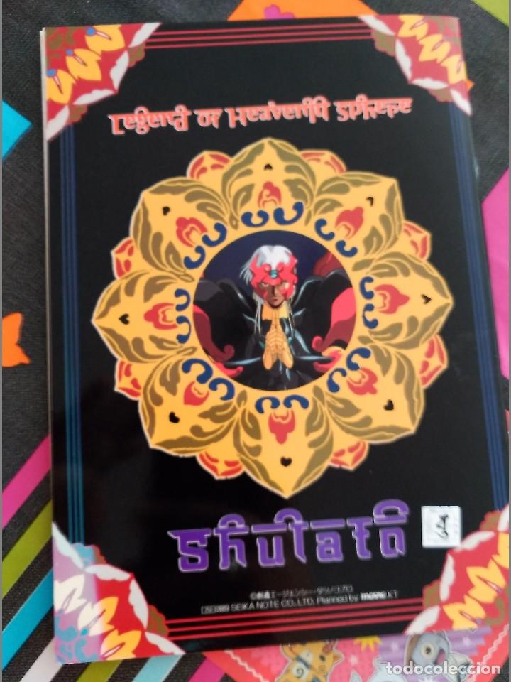 C&oacute;mics: shurato shulato notebook libreta - Foto 3