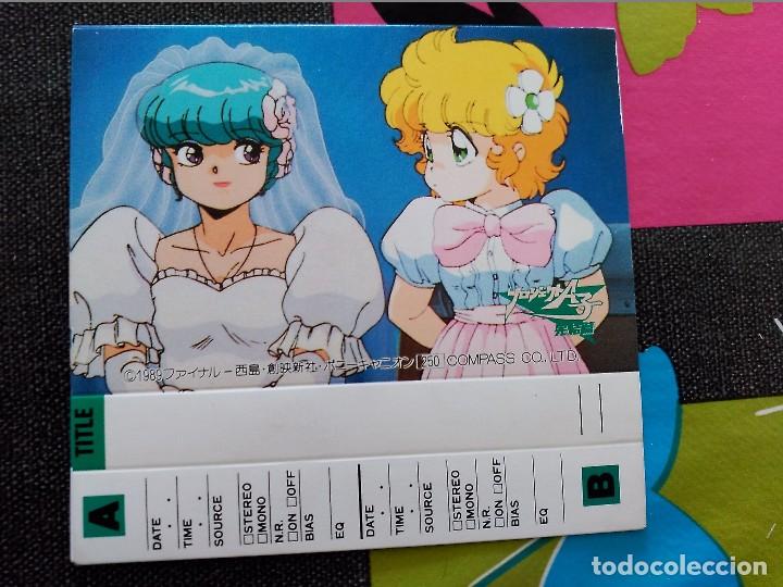 C&oacute;mics: Proyecto A-KO Proyect A-KO tape card index - Foto 1