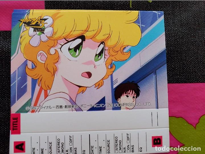 C&oacute;mics: Proyecto A-KO Proyect A-KO tape card index - Foto 1