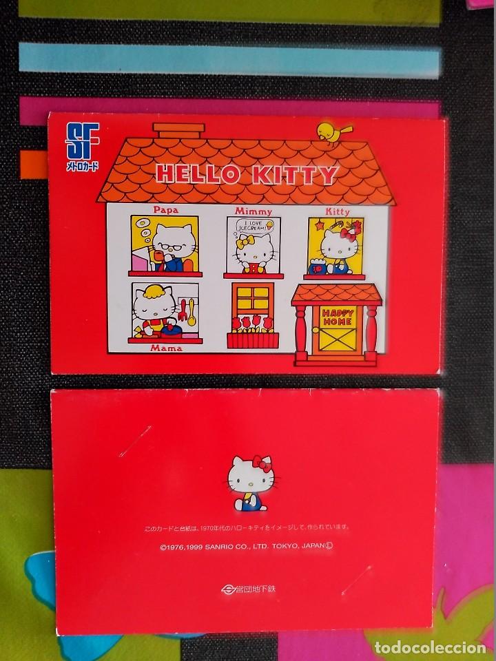 C&oacute;mics: hello kitty postcard sanrio japan - Foto 1