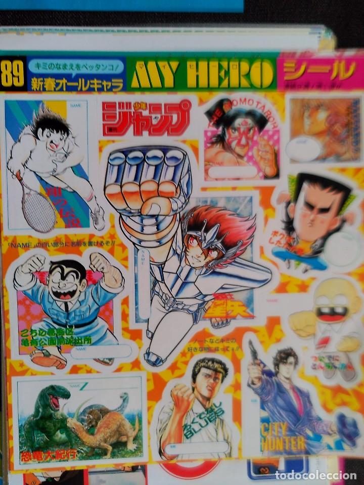 Seal Stickers Saint Seiya Kochi Kome City Hunte Acquista Merchandising Giornalini E Fumetti A Todocoleccion