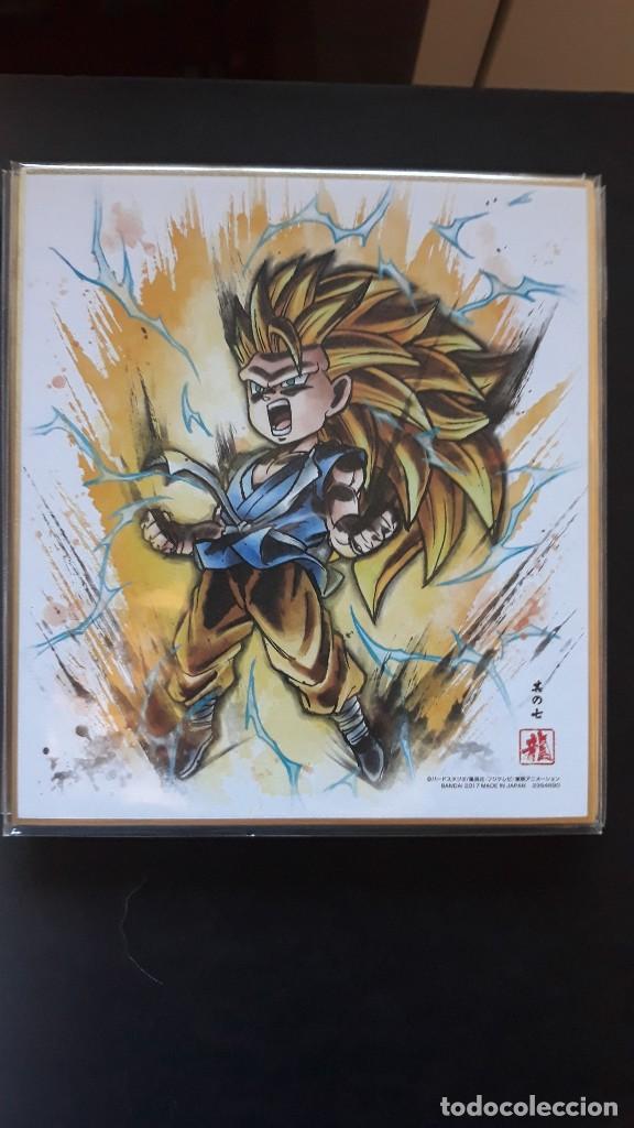 C&oacute;mics: DRAGON BALL SHIKISHI - Foto 1