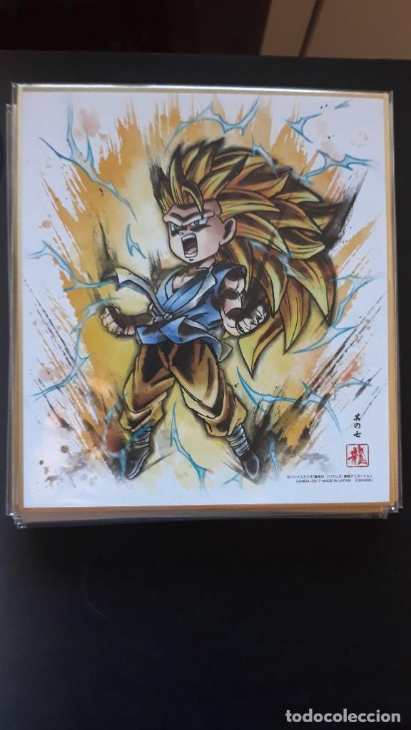 C&oacute;mics: DRAGON BALL SHIKISHI - Foto 1
