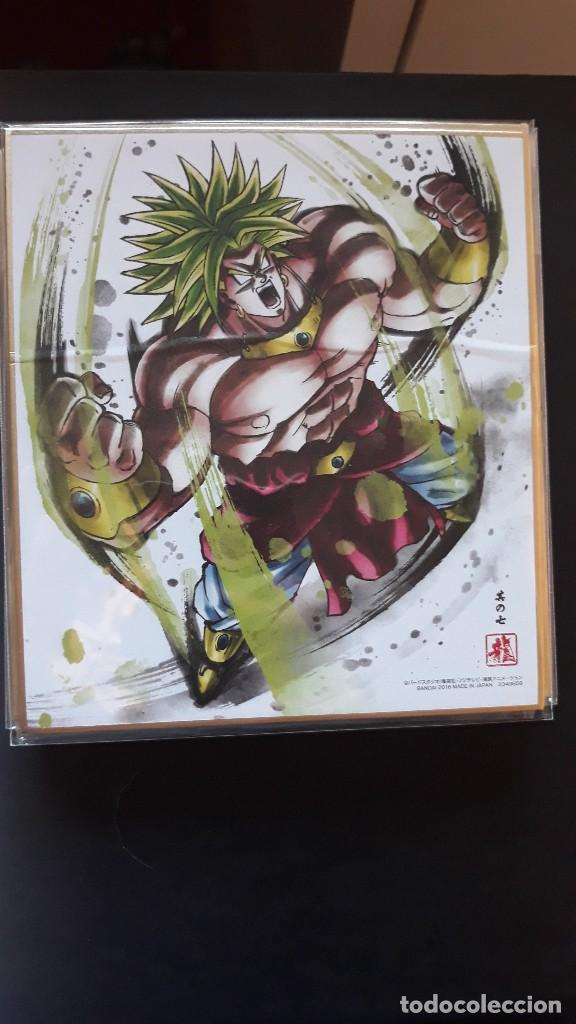C&oacute;mics: DRAGON BALL SHIKISHI - Foto 1