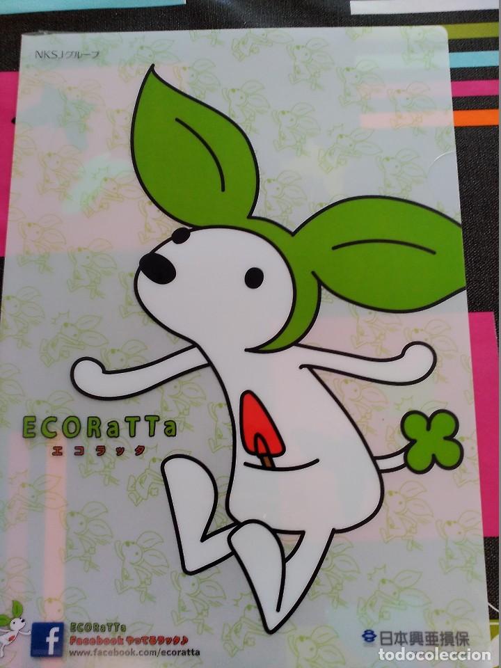 C&oacute;mics: JAPAN CLEAR FOLDER ECORATTA - Foto 1