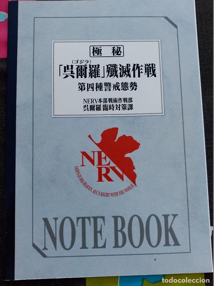 C&oacute;mics: EVANGELION GODZILLA JAPAN NOTE BOOK LIBRETA - Foto 2