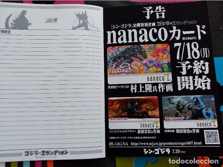 C&oacute;mics: EVANGELION GODZILLA JAPAN NOTE BOOK LIBRETA - Foto 5
