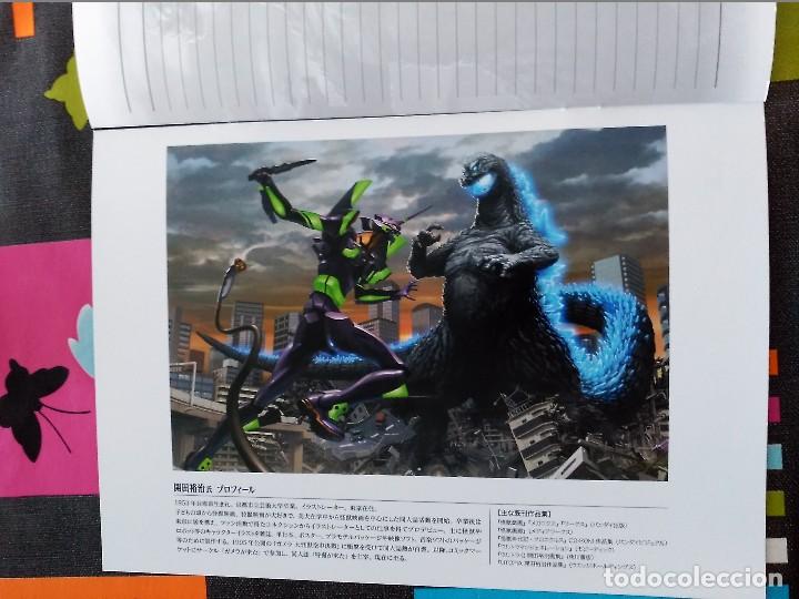 C&oacute;mics: EVANGELION GODZILLA JAPAN NOTE BOOK LIBRETA - Foto 3
