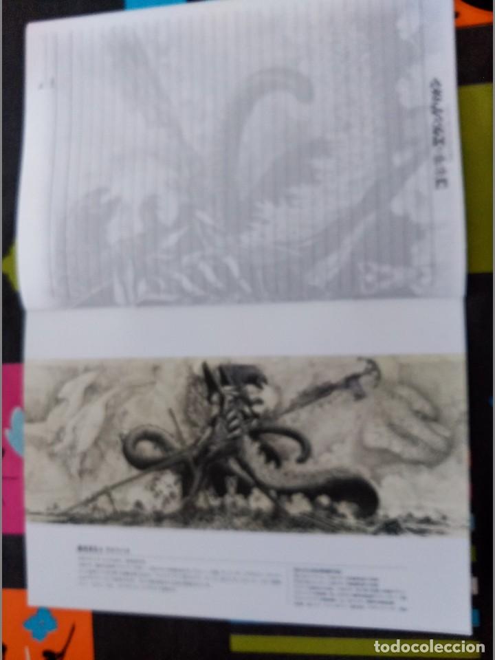 C&oacute;mics: EVANGELION GODZILLA JAPAN NOTE BOOK LIBRETA - Foto 3