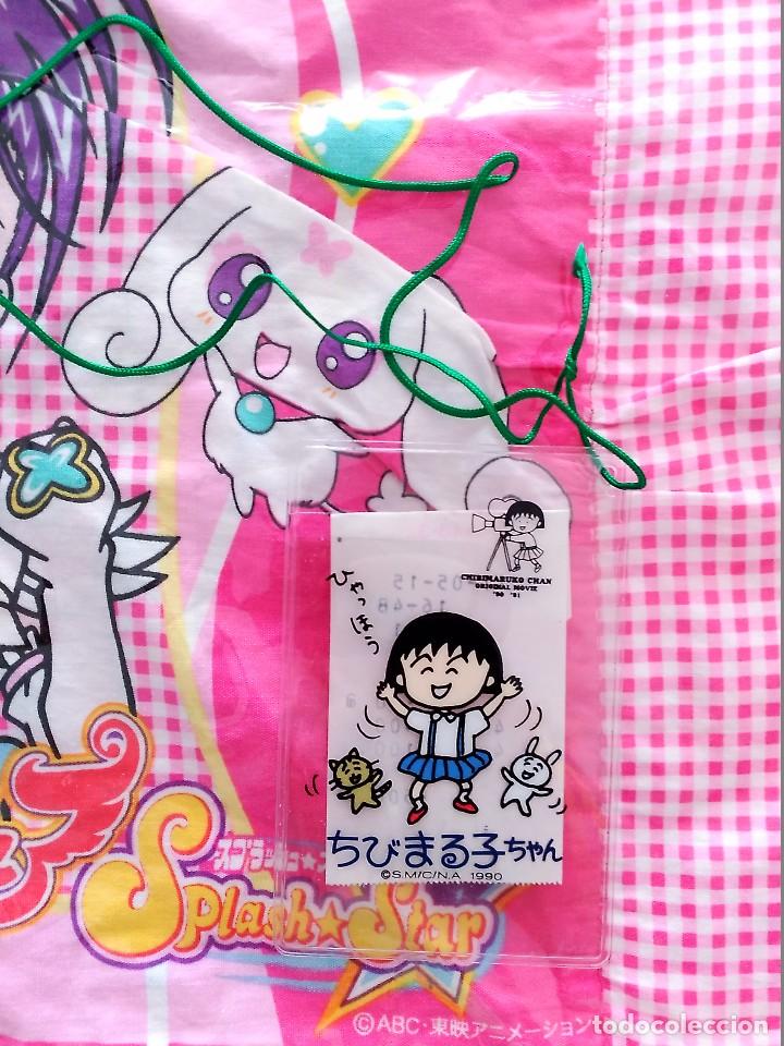 C&oacute;mics: CHIBI MARUKO CHAN PORTA CARDS - Foto 1