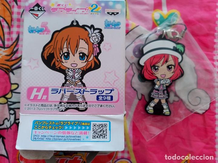 C&oacute;mics: love live idol project STRAP KINKYARA - Foto 1