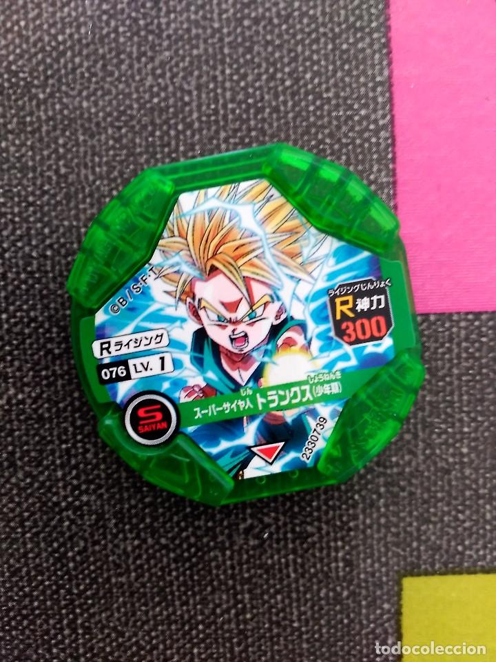 C&oacute;mics: DRAGON BALL DISCROSS 076 - Foto 1