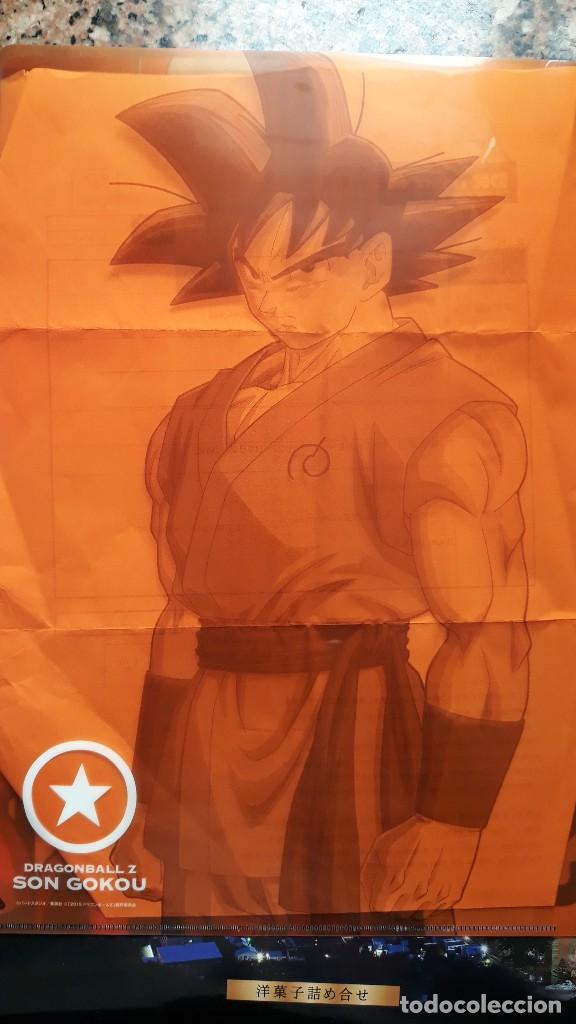 C&oacute;mics: DRAGON BALL clear FOLDER - Foto 3